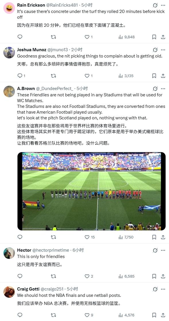 TA：曼城推进托纳利、安德森转会交易，转会费合计可能超2亿镑